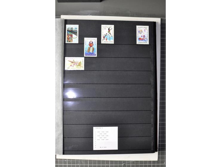  1946/2010, postfrische Sammlung mit Kleinbogen etc.