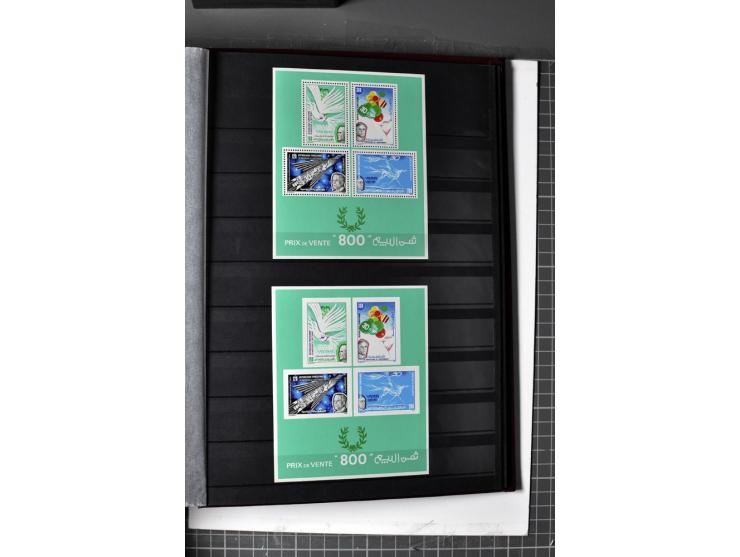  1946/2010, postfrische Sammlung mit Kleinbogen etc.