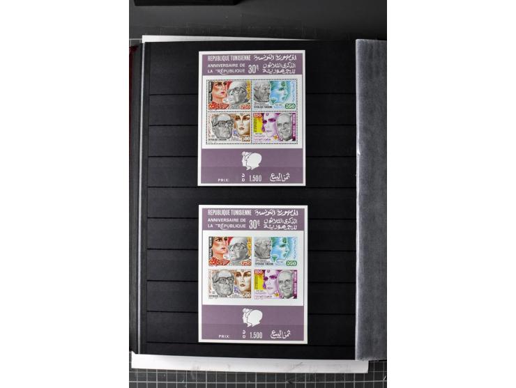  1946/2010, postfrische Sammlung mit Kleinbogen etc.