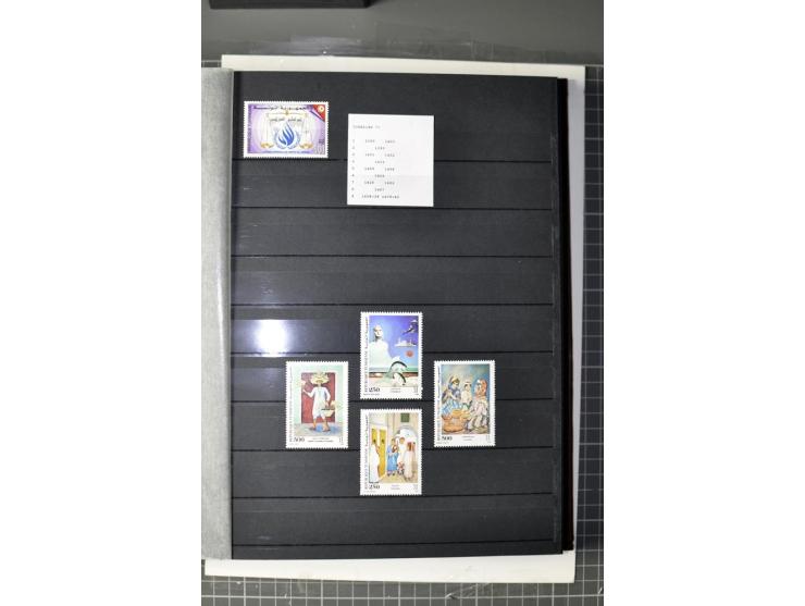  1946/2010, postfrische Sammlung mit Kleinbogen etc.