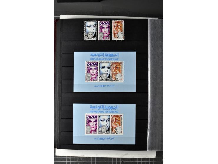  1946/2010, postfrische Sammlung mit Kleinbogen etc.