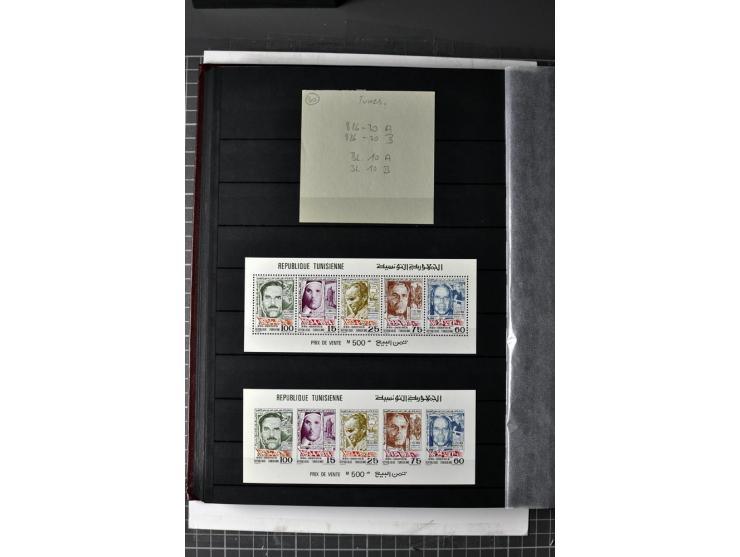  1946/2010, postfrische Sammlung mit Kleinbogen etc.