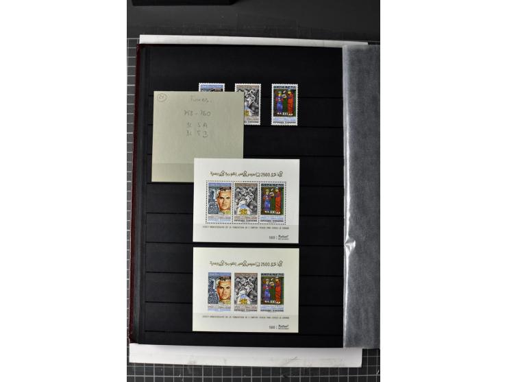  1946/2010, postfrische Sammlung mit Kleinbogen etc.