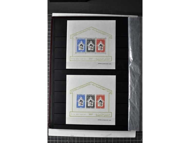  1946/2010, postfrische Sammlung mit Kleinbogen etc.