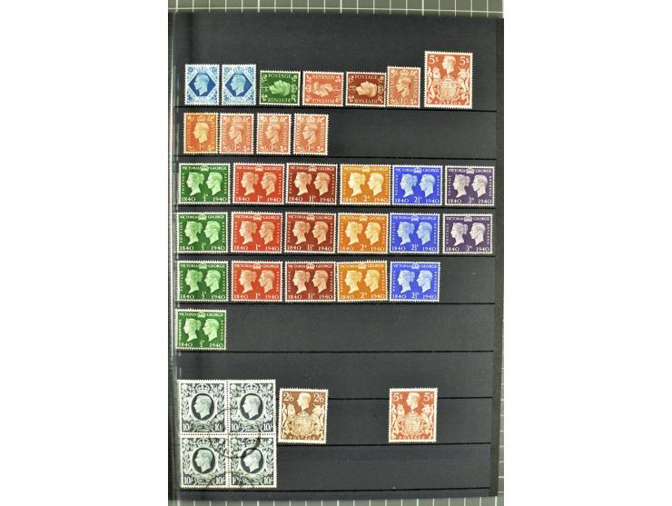 1840/1990 (ca.), postfrischer, ungebrauchter und gestempelter Sammlungsbestand, dabei diverse frühe Schilling- und Pfund-Wert