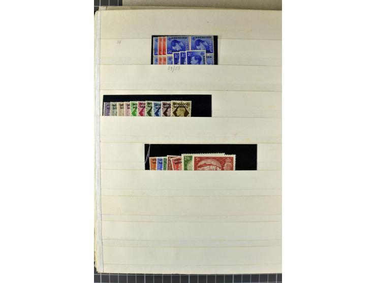 1840/1990 (ca.), postfrischer, ungebrauchter und gestempelter Sammlungsbestand, dabei diverse frühe Schilling- und Pfund-Wert