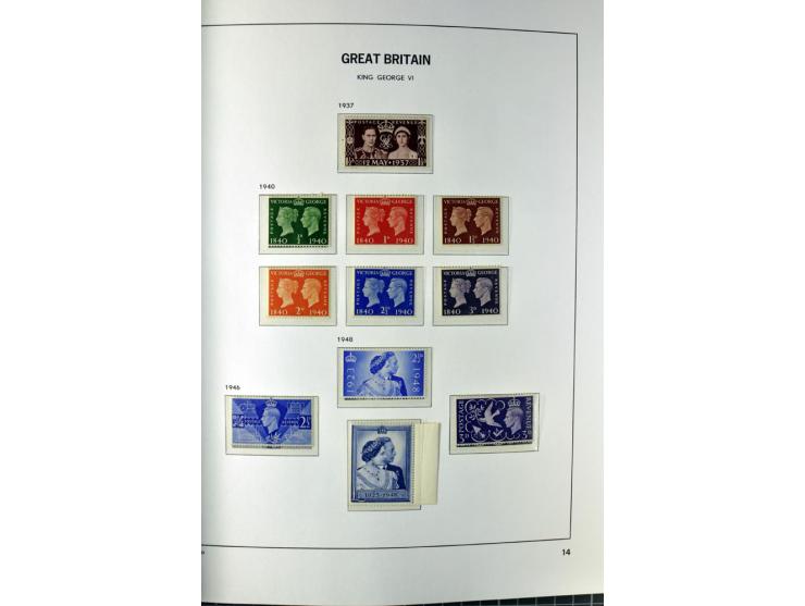 1840/1990 (ca.), postfrischer, ungebrauchter und gestempelter Sammlungsbestand, dabei diverse frühe Schilling- und Pfund-Wert