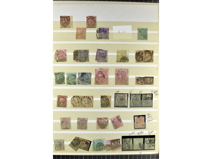 1840/1990 (ca.), postfrischer, ungebrauchter und gestempelter Sammlungsbestand, dabei diverse frühe Schilling- und Pfund-Wert