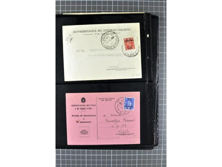 BRITISCHE BESETZUNG ITALIENISCHER KOLONIEN: 1941/52, sehr interessanter Posten von rund 400 Briefen und Karten, dabei Reco, L