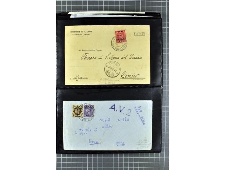 BRITISCHE BESETZUNG ITALIENISCHER KOLONIEN: 1941/52, sehr interessanter Posten von rund 400 Briefen und Karten, dabei Reco, L