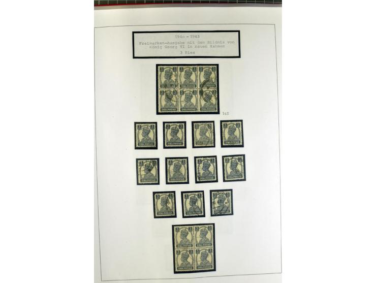 1854/1946, anfangs gestempelte. später ungebrauchte und gestempelte Sammlung mit vielen besseren Werten, oft vielfach gesamme
