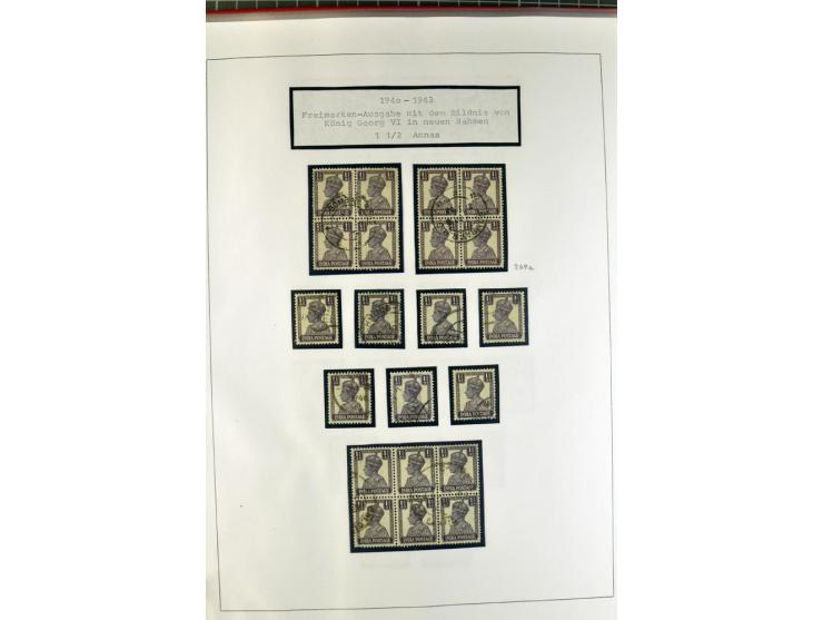 1854/1946, anfangs gestempelte. später ungebrauchte und gestempelte Sammlung mit vielen besseren Werten, oft vielfach gesamme