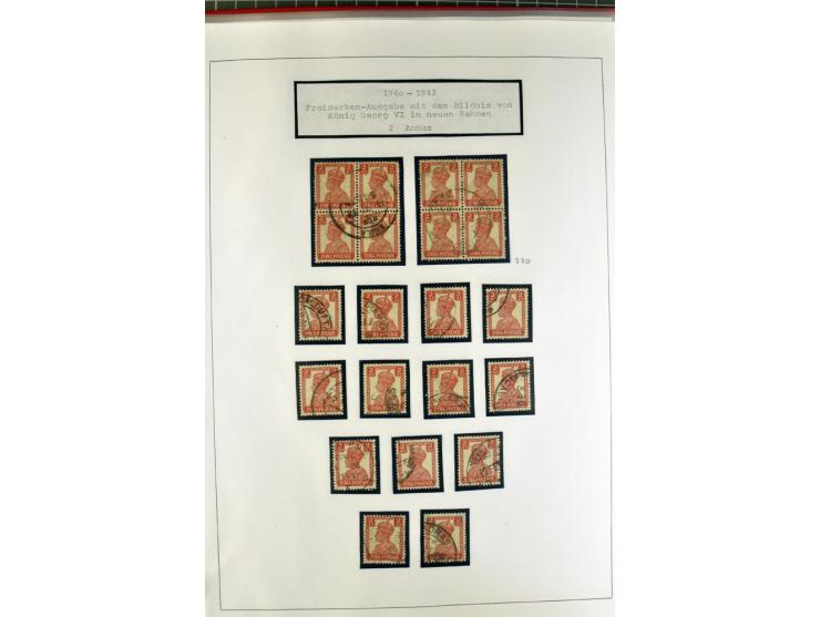 1854/1946, anfangs gestempelte. später ungebrauchte und gestempelte Sammlung mit vielen besseren Werten, oft vielfach gesamme