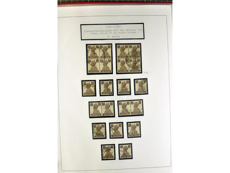 1854/1946, anfangs gestempelte. später ungebrauchte und gestempelte Sammlung mit vielen besseren Werten, oft vielfach gesamme