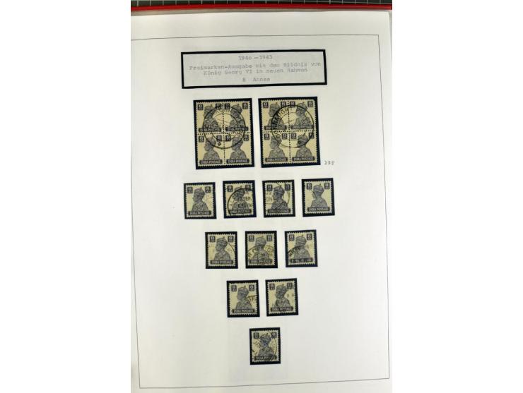 1854/1946, anfangs gestempelte. später ungebrauchte und gestempelte Sammlung mit vielen besseren Werten, oft vielfach gesamme