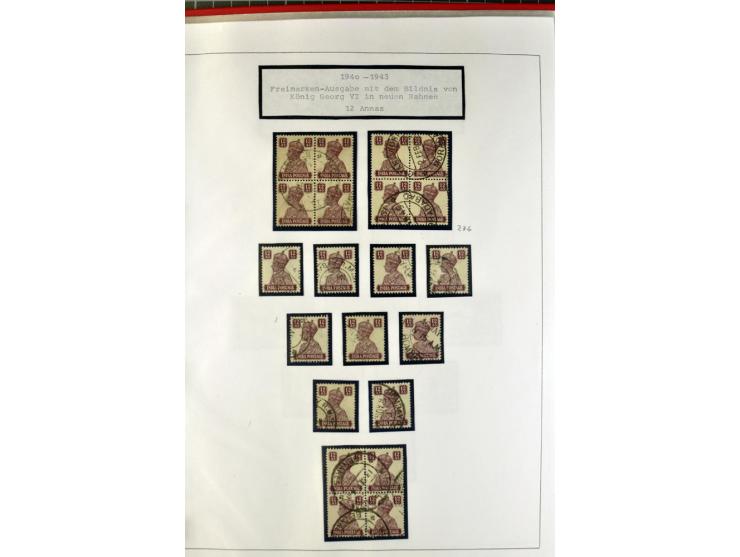 1854/1946, anfangs gestempelte. später ungebrauchte und gestempelte Sammlung mit vielen besseren Werten, oft vielfach gesamme