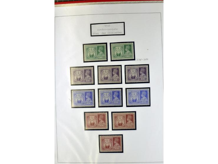 1854/1946, anfangs gestempelte. später ungebrauchte und gestempelte Sammlung mit vielen besseren Werten, oft vielfach gesamme
