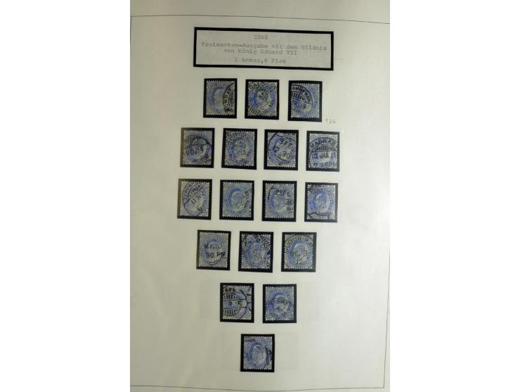 1854/1946, anfangs gestempelte. später ungebrauchte und gestempelte Sammlung mit vielen besseren Werten, oft vielfach gesamme