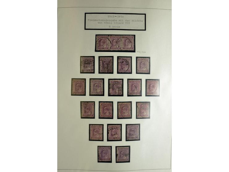 1854/1946, anfangs gestempelte. später ungebrauchte und gestempelte Sammlung mit vielen besseren Werten, oft vielfach gesamme