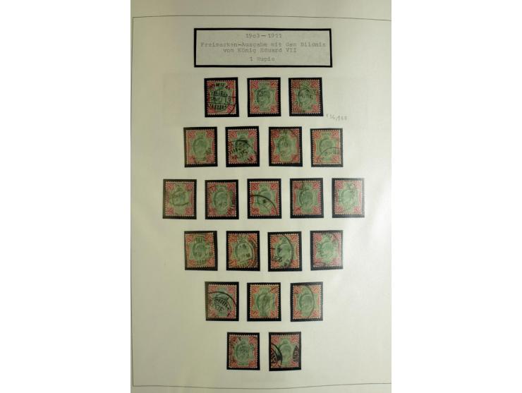 1854/1946, anfangs gestempelte. später ungebrauchte und gestempelte Sammlung mit vielen besseren Werten, oft vielfach gesamme
