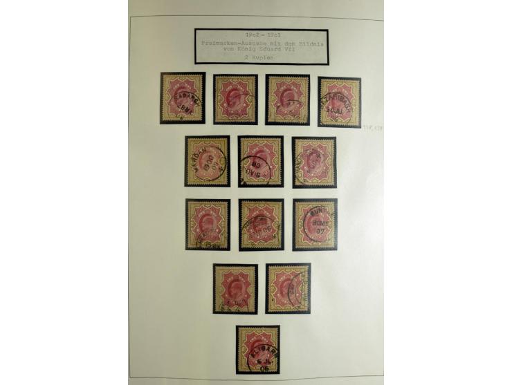 1854/1946, anfangs gestempelte. später ungebrauchte und gestempelte Sammlung mit vielen besseren Werten, oft vielfach gesamme