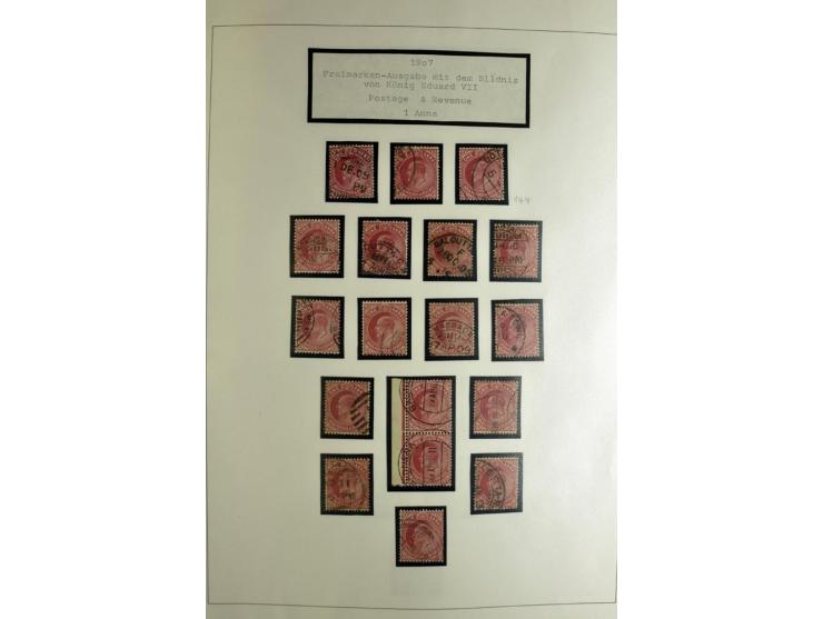 1854/1946, anfangs gestempelte. später ungebrauchte und gestempelte Sammlung mit vielen besseren Werten, oft vielfach gesamme