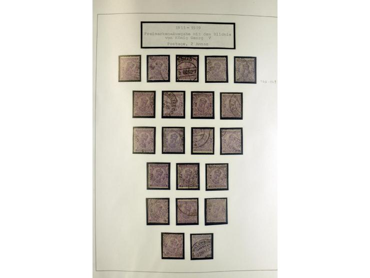 1854/1946, anfangs gestempelte. später ungebrauchte und gestempelte Sammlung mit vielen besseren Werten, oft vielfach gesamme