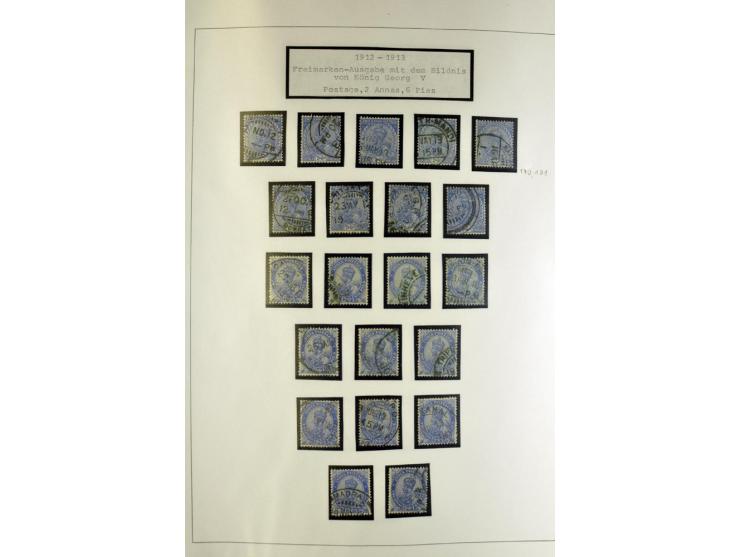 1854/1946, anfangs gestempelte. später ungebrauchte und gestempelte Sammlung mit vielen besseren Werten, oft vielfach gesamme