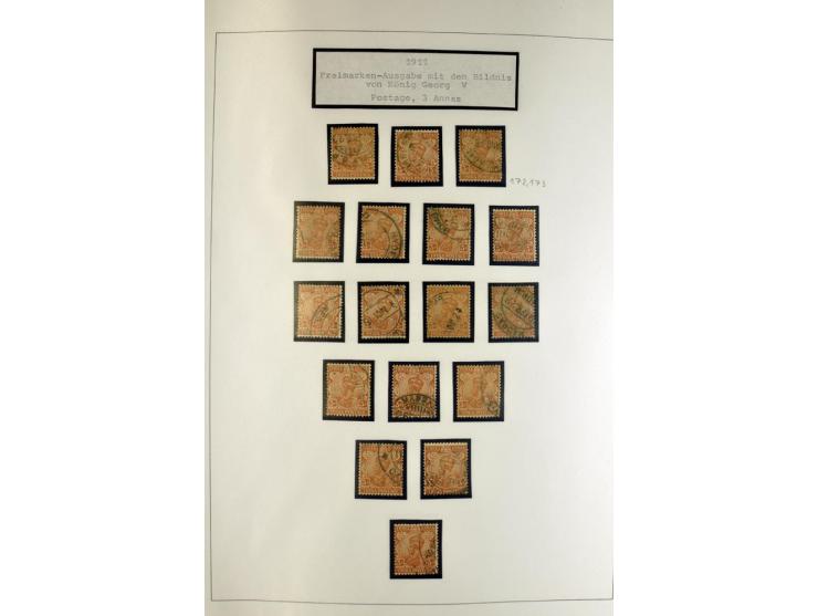 1854/1946, anfangs gestempelte. später ungebrauchte und gestempelte Sammlung mit vielen besseren Werten, oft vielfach gesamme