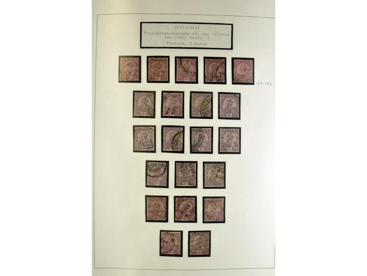 1854/1946, anfangs gestempelte. später ungebrauchte und gestempelte Sammlung mit vielen besseren Werten, oft vielfach gesamme