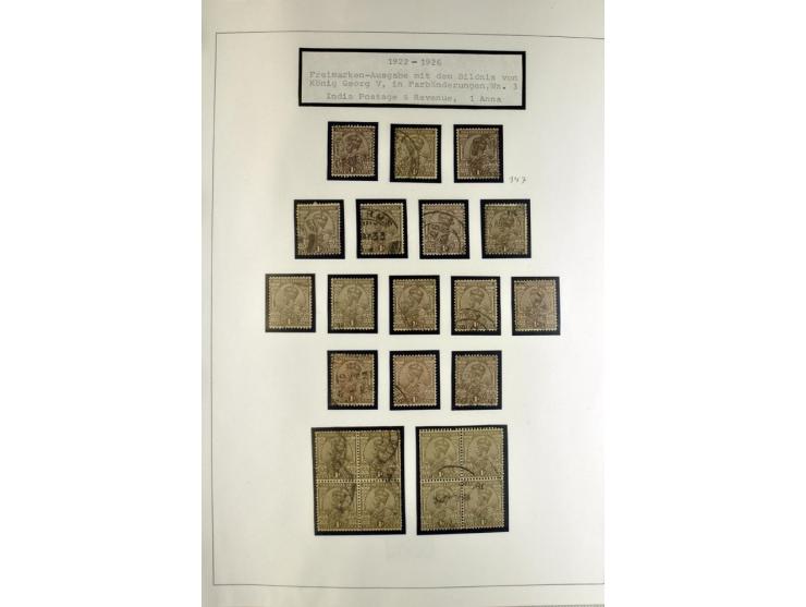 1854/1946, anfangs gestempelte. später ungebrauchte und gestempelte Sammlung mit vielen besseren Werten, oft vielfach gesamme