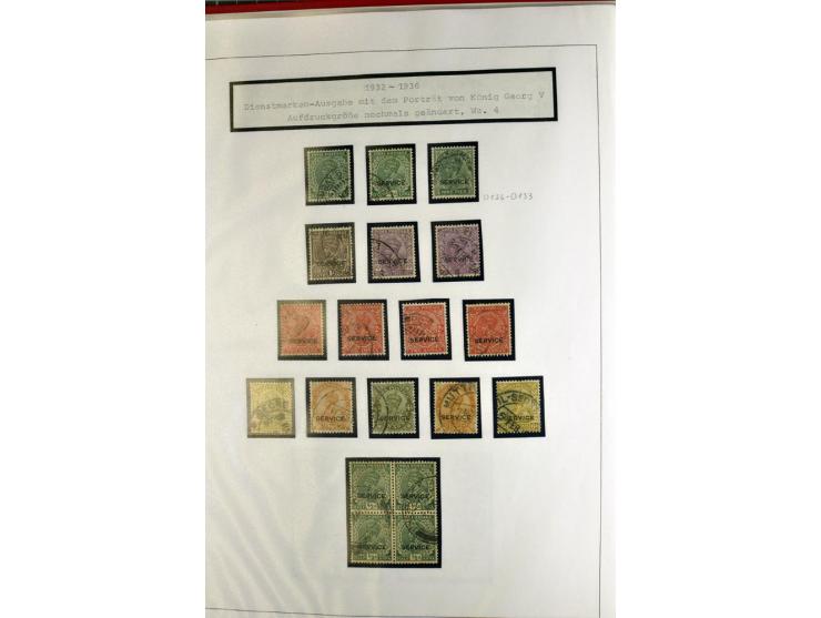 1854/1946, anfangs gestempelte. später ungebrauchte und gestempelte Sammlung mit vielen besseren Werten, oft vielfach gesamme