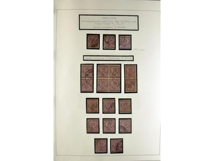 1854/1946, anfangs gestempelte. später ungebrauchte und gestempelte Sammlung mit vielen besseren Werten, oft vielfach gesamme