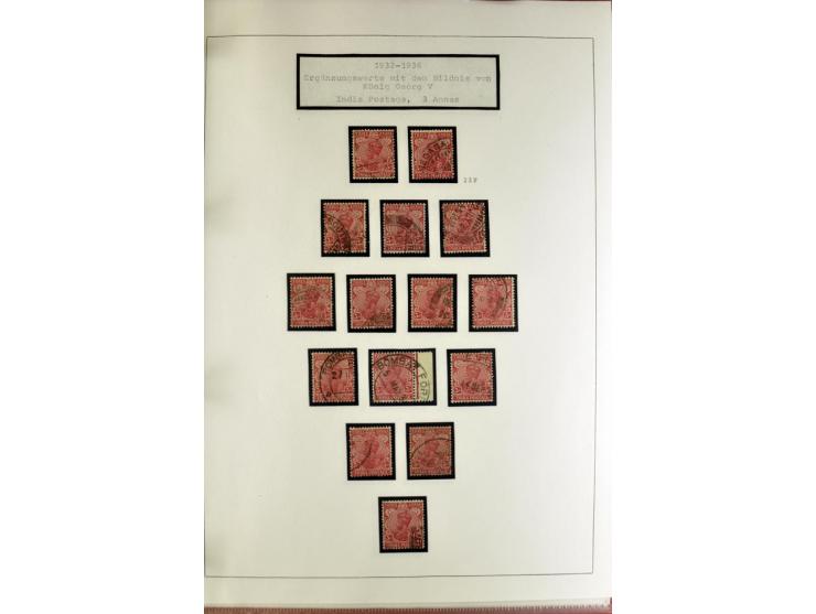 1854/1946, anfangs gestempelte. später ungebrauchte und gestempelte Sammlung mit vielen besseren Werten, oft vielfach gesamme