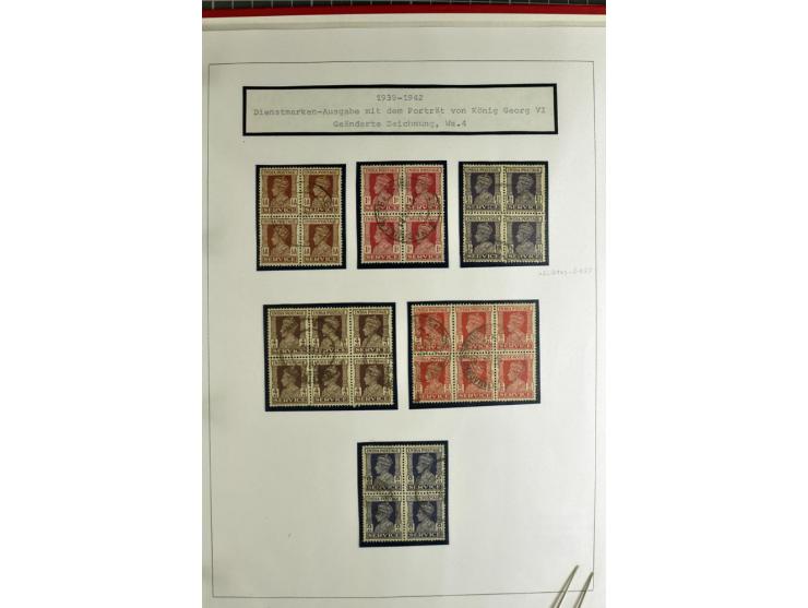 1854/1946, anfangs gestempelte. später ungebrauchte und gestempelte Sammlung mit vielen besseren Werten, oft vielfach gesamme