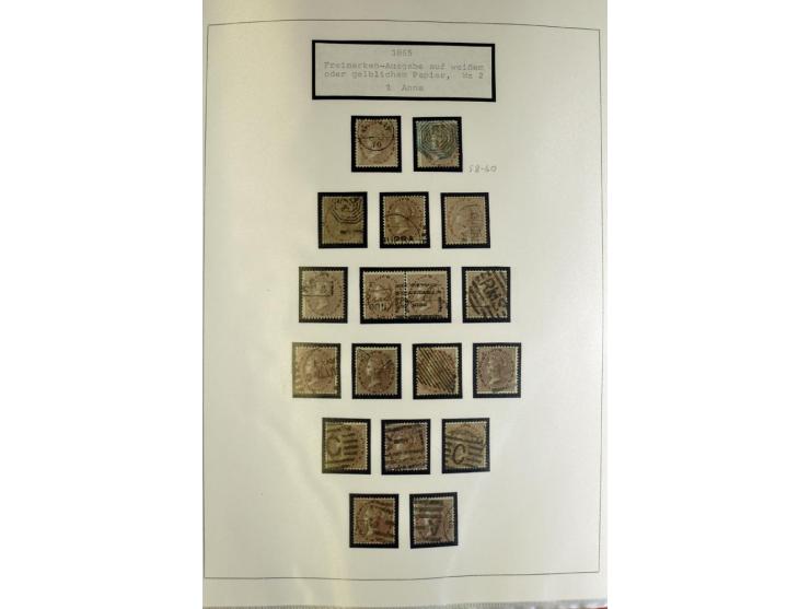 1854/1946, anfangs gestempelte. später ungebrauchte und gestempelte Sammlung mit vielen besseren Werten, oft vielfach gesamme
