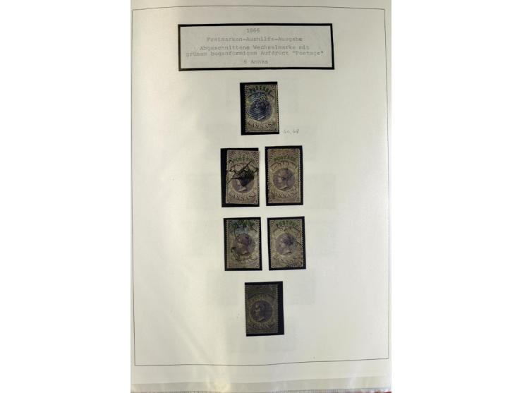 1854/1946, anfangs gestempelte. später ungebrauchte und gestempelte Sammlung mit vielen besseren Werten, oft vielfach gesamme