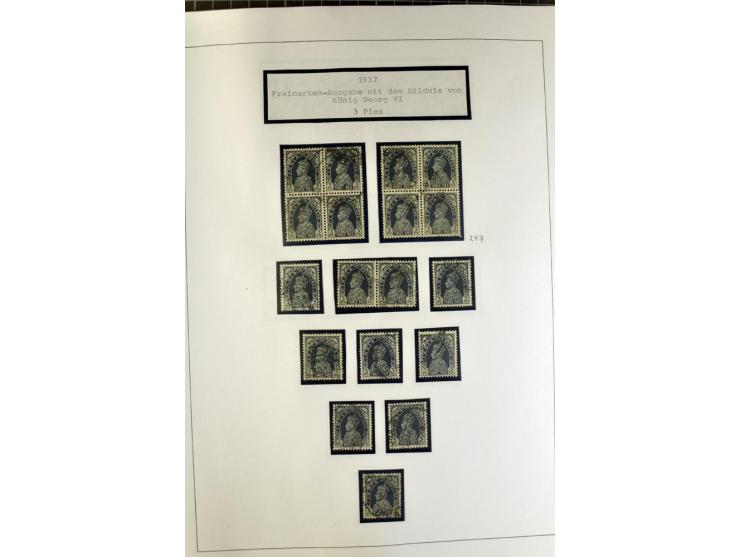 1854/1946, anfangs gestempelte. später ungebrauchte und gestempelte Sammlung mit vielen besseren Werten, oft vielfach gesamme