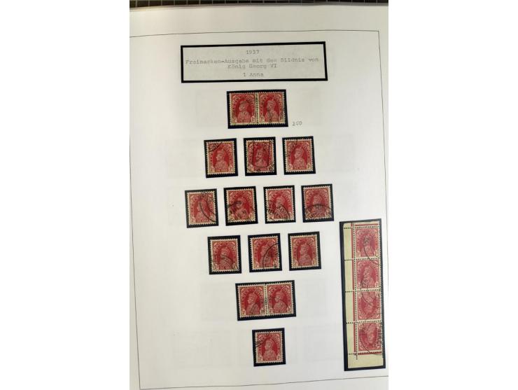 1854/1946, anfangs gestempelte. später ungebrauchte und gestempelte Sammlung mit vielen besseren Werten, oft vielfach gesamme