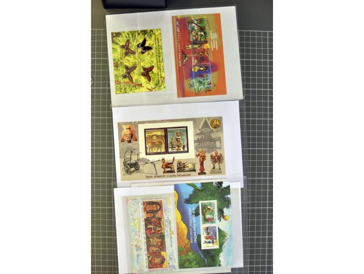  1935/2010, postfrische kleine Sammlung mit Blocks