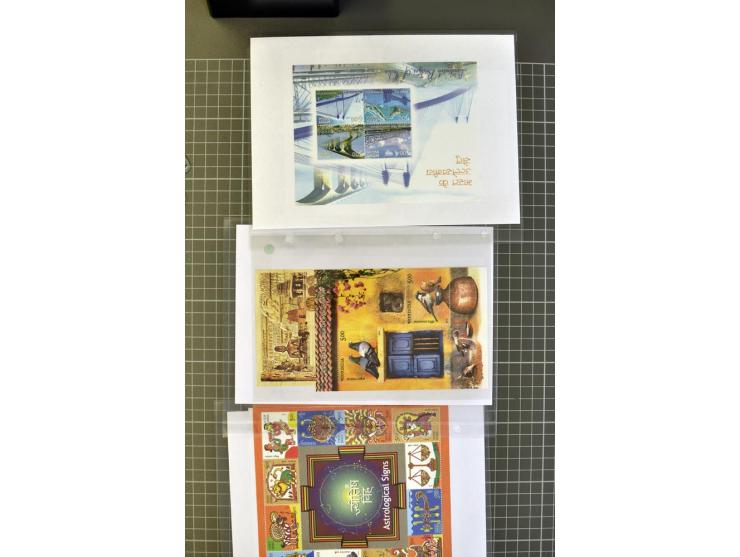  1935/2010, postfrische kleine Sammlung mit Blocks