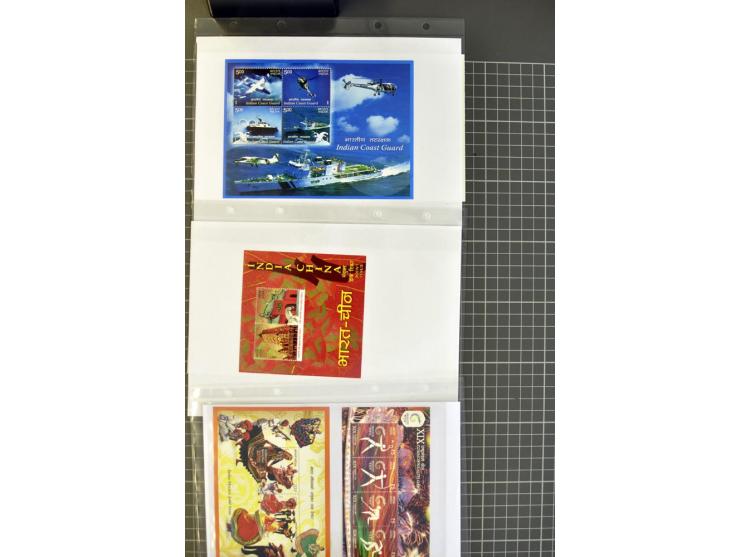  1935/2010, postfrische kleine Sammlung mit Blocks