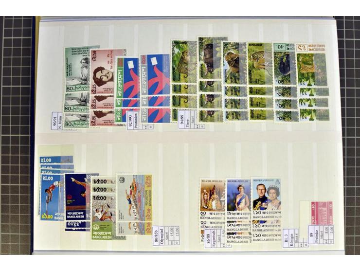 INDIEN UND BANGLADESH: 1971/2009 (ca.), postfrischer Bestand in 3 Lagerbüchern, dazu etwas Bedarfspost Indien