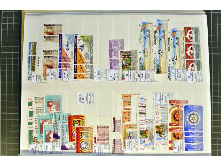 INDIEN UND BANGLADESH: 1971/2009 (ca.), postfrischer Bestand in 3 Lagerbüchern, dazu etwas Bedarfspost Indien