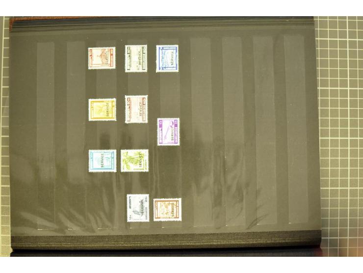 INDIEN UND BANGLADESH: 1971/2009 (ca.), postfrischer Bestand in 3 Lagerbüchern, dazu etwas Bedarfspost Indien