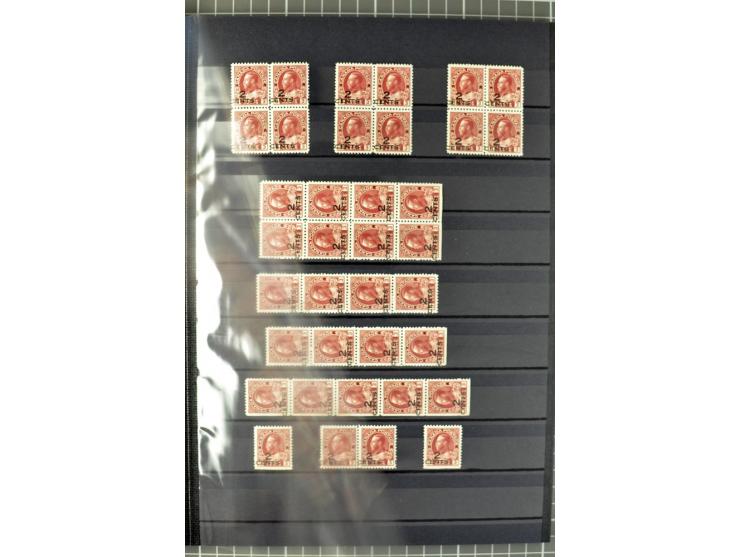 1868/30 (ca.), postfrische ungebrauchte und gestempelte reichhaltige Partie mit viel besserem Material, u.a. viele postfrisch