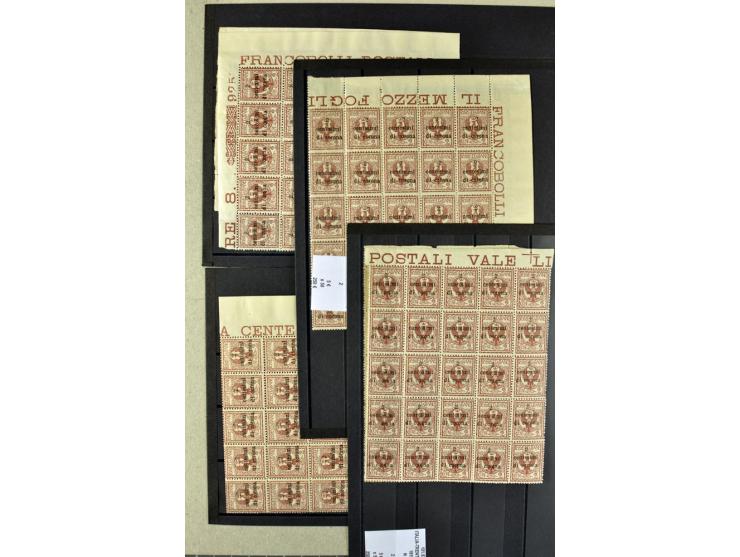 1860/1980 (ca.), postfrische, ungebrauchte und gestempelte Partie mit vielen Abarten, Probedrucken, Briefen mit besseren Stem