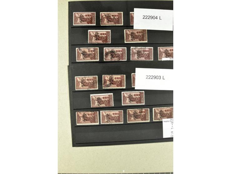 1860/1980 (ca.), postfrische, ungebrauchte und gestempelte Partie mit vielen Abarten, Probedrucken, Briefen mit besseren Stem