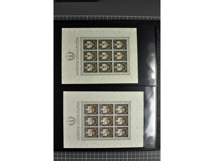 1941/45, sehr schöne ungebrauchte und postfrische Sammlung, spezialisiert mit verschiedenen Aufdruckfehlern, besseren Zähnung