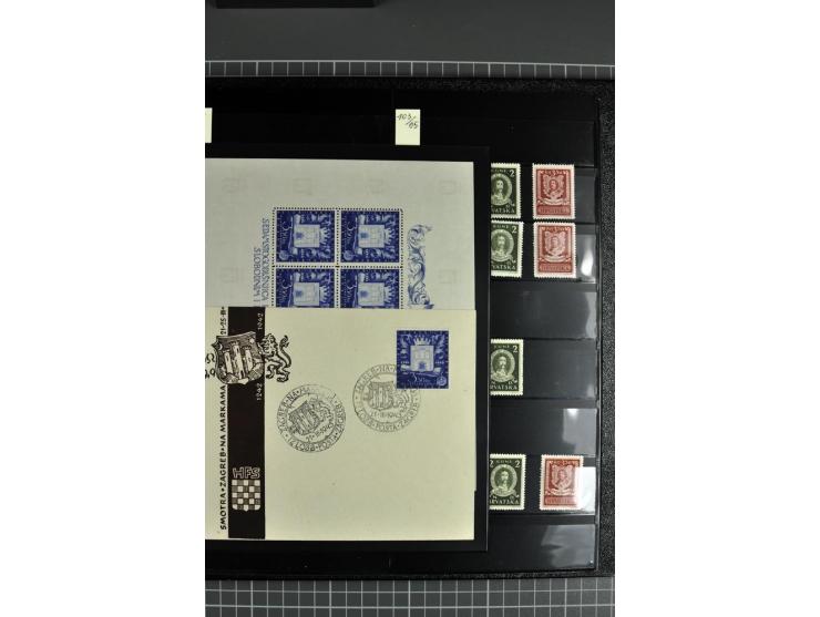 1941/45, sehr schöne ungebrauchte und postfrische Sammlung, spezialisiert mit verschiedenen Aufdruckfehlern, besseren Zähnung